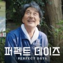 필름더데이즈 이미지