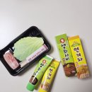 꿈꾸는 고래학원 | 원주 소품샵 추천 🧸 꿈꾸는고래작업실 귀여움 폭발 무인샵 후기