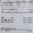 설빙행리단길 | [빙수] 설빙 수원행리단길행궁점 방문 후기 (딥초코브라우니설빙🍫, 순수요거블루베리설빙🫐)