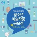 미술그리다