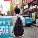 주안역 남광장 이미지