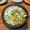 만덕2로 이미지