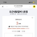 가로동물병원 네이버블로그