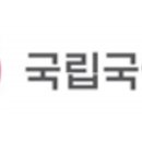 분빠이