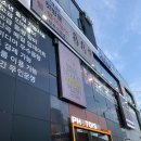 ID 노래연습장 이미지