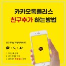 주식회사 우주상사