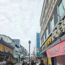전주한옥마을 맛집 &#34;전주왱이콩나물국밥&#34; 내돈내산 후기