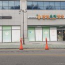탄방우리약국 네이버블로그