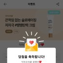 닥터오라클