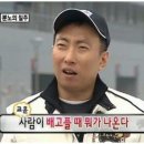 김셰프의도시어부