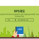 진영태양광발전소 이미지