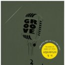 보컬의정석 이미지