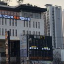 더킹복싱 | [천안 복싱] 패드워크에서 기본기 다지고 언더카드로 정착한 찐 후기