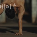 솔롱고스 이미지