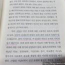 동서양한의원 이미지