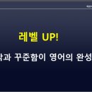 혜화여고