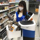 슬기로운편의점 이미지