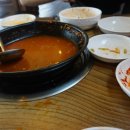 조가네부대찌게