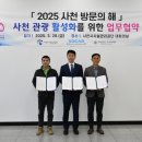 (주)아라마루 이미지