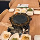 반찬따봉 이미지