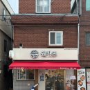 당감 | 부산 시민공원 맛집 당감동밥집 추천 원카츠 당감점 후기