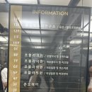 서면미용실 준오헤어 서면부전점에서 블랙빼기 염색 후기
