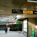 공덕전철역 2번출구 이미지