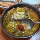 대덕식당 - 구미시 | 대덕식당