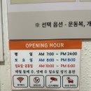 김대근한의원 이미지