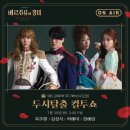 베르사유 이미지