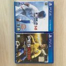 Playstation4 게임CD 2개 팔아요 이미지