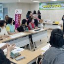 주월건강생활지원센터 이미지