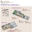 금성클럽 이미지