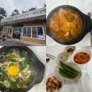 은빛할매반찬 | [충남_보령] 든든한 한끼식사 겸 해장되는 대천해수욕장국밥맛집 "신토리할매국밥"