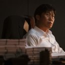 [영화 후기] 야당 (YADANG: The Snitch, 2025)