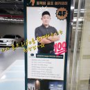 PGA 골프 아카데미 | [마곡·발산 골프 레슨 추천] 블랙비골프아카데미 2년 이용 후기 &amp; 시설·레슨 완전 정리