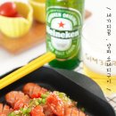 깨구리반찬 이미지