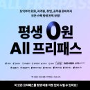 에스티.28