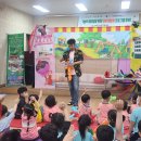 북초등학교 병설유치원 이미지