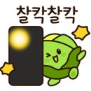 숯불화로구이 와우 이미지