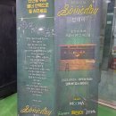 삼썸데이 이미지