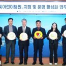 울산중앙약국 이미지