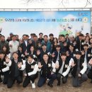 농협대학교 세계일보