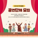 나래울극장 네이버블로그