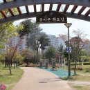 경기도 수원시 영통구 삼성로 이미지