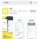 새명약국 이미지