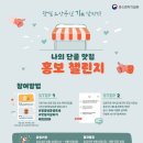 녘