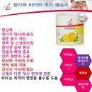 독일피엠 - 창원시 의창구 지귀로 67 | 독일피엠