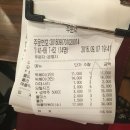 성완빌딩