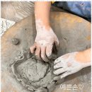미술하는아이 이미지